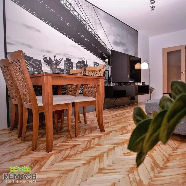 Остало