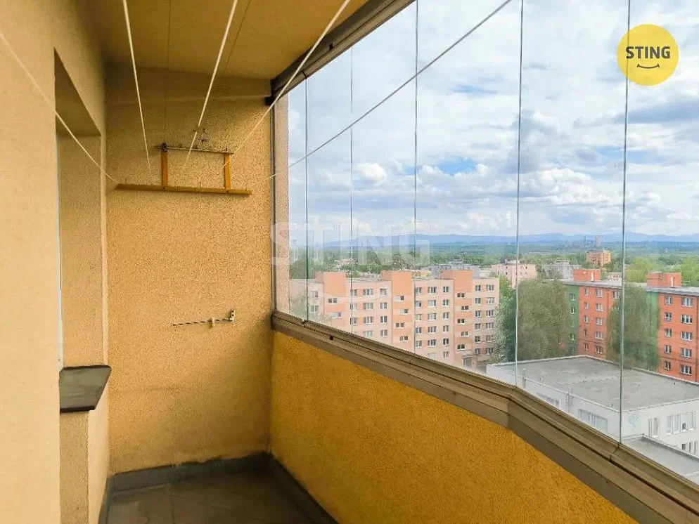 Друго