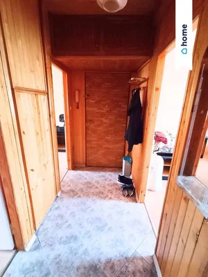 Остало