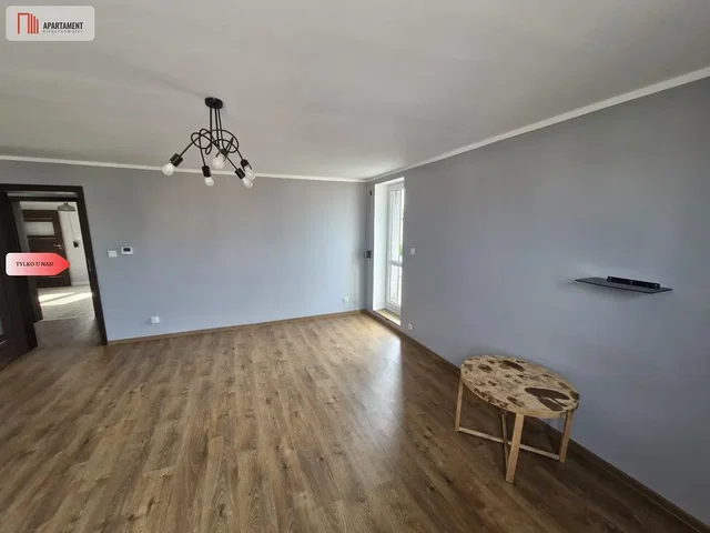 Άλλο