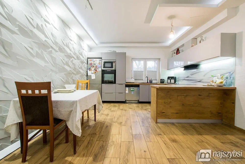 Outro
