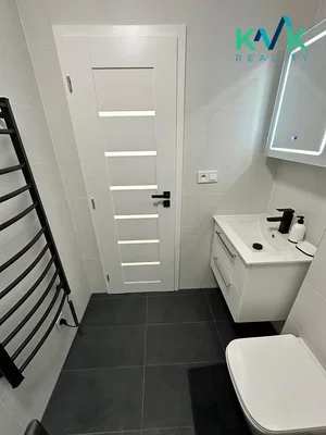 Outro