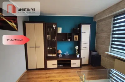 Άλλο