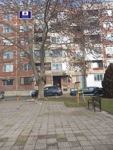 Dnevna soba