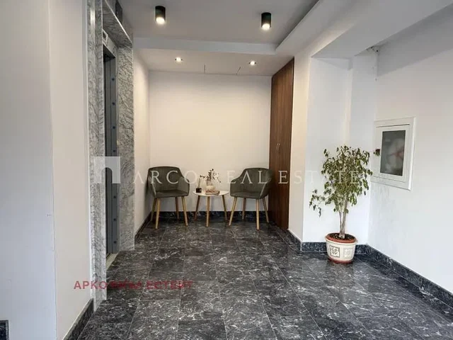 Salon