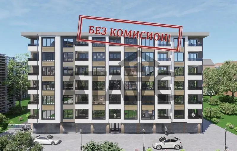 Хол