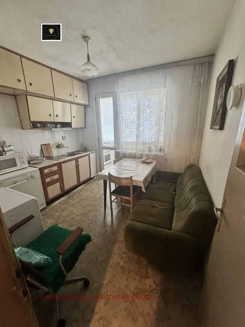 Oturma odası