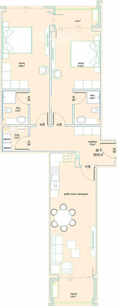 Salon
