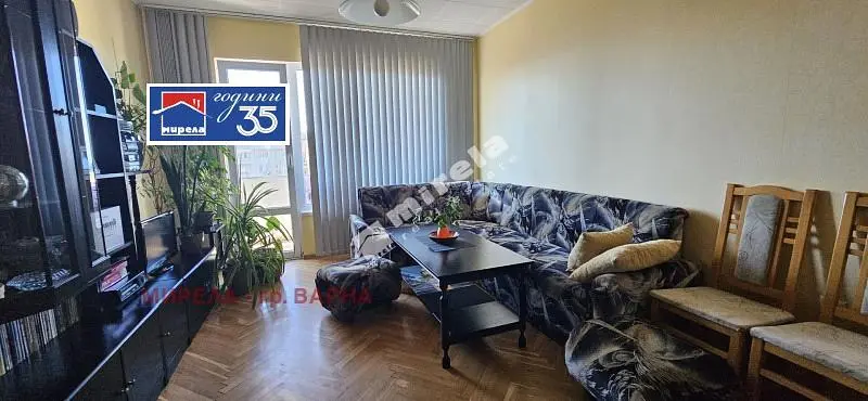 Хол
