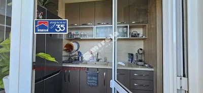 Хол