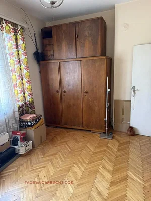 Dnevna soba