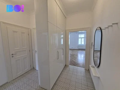 Outro