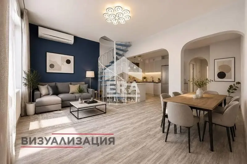 Дневна соба