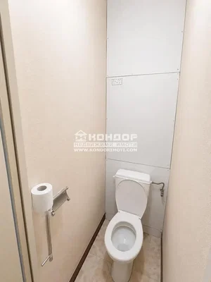 Dnevna soba