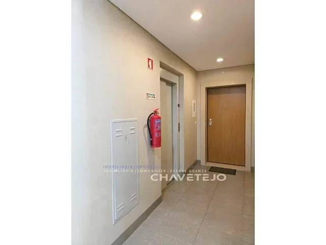 Σαλόνι