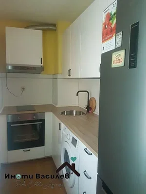 Dnevna soba