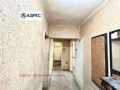 غرفة معيشة