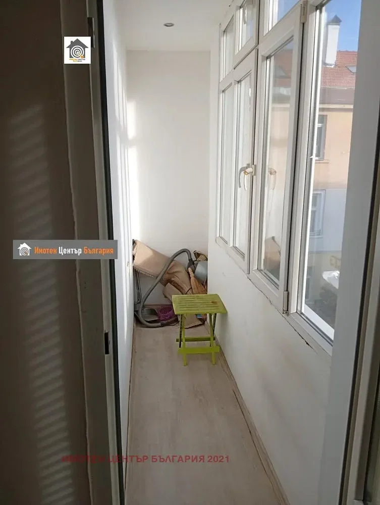 Dnevni boravak