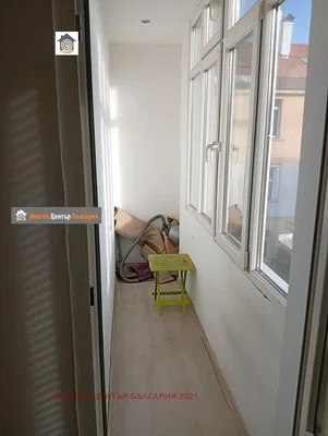 Dnevni boravak