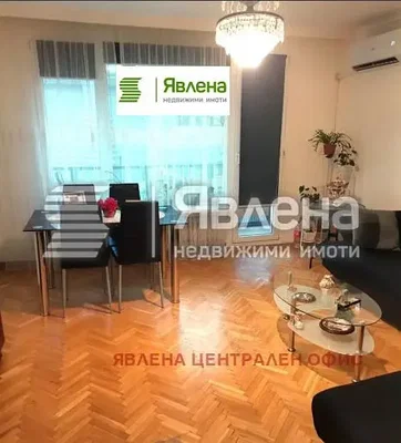 Dnevni boravak