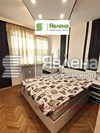 Dnevni boravak