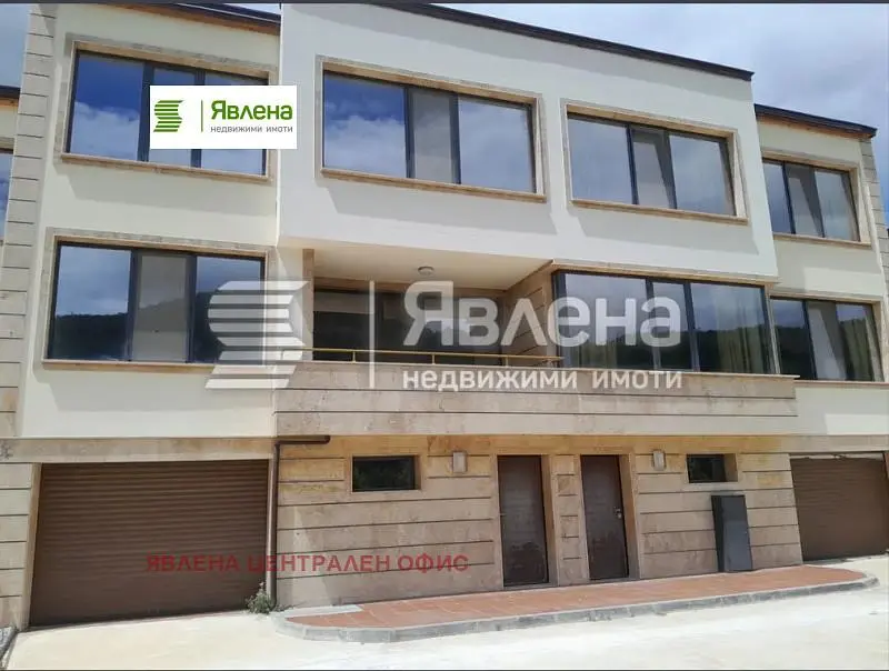 Dnevni boravak