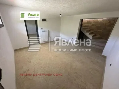 Dnevni boravak