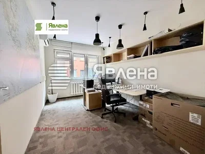 Dnevni boravak