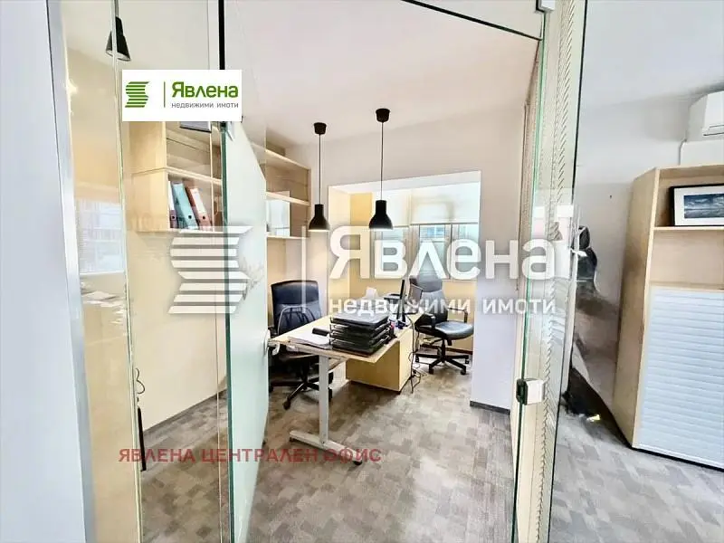 Dnevni boravak