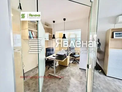 Dnevni boravak