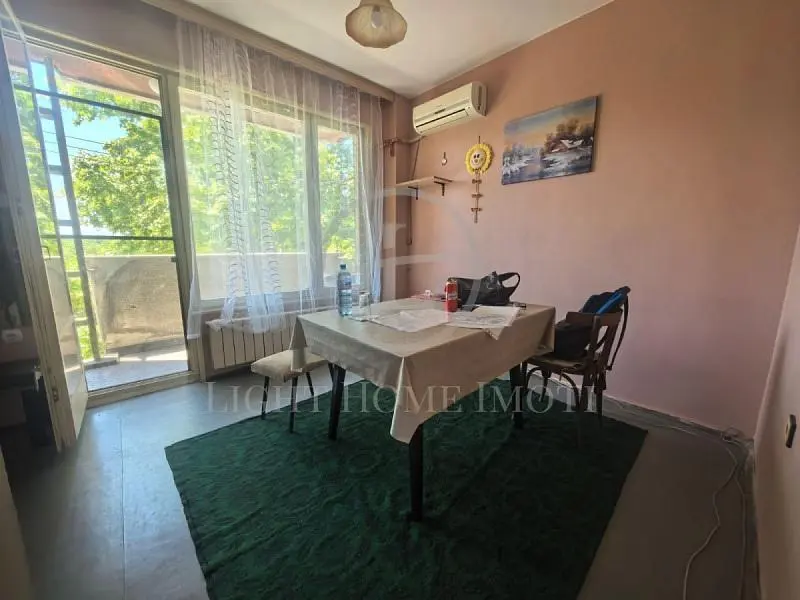 Σαλόνι