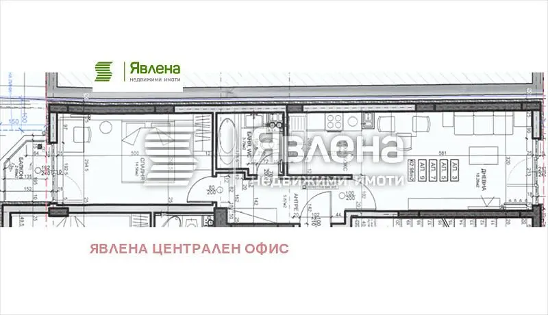 Дневна соба
