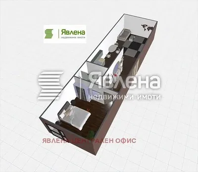 Дневна соба