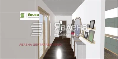 Дневна соба