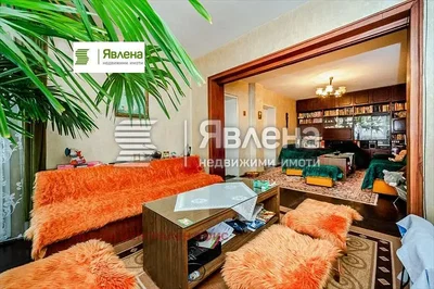 Дневна соба