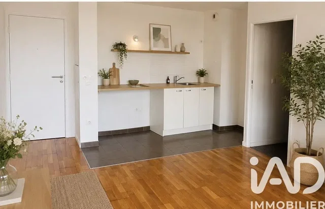 Хол