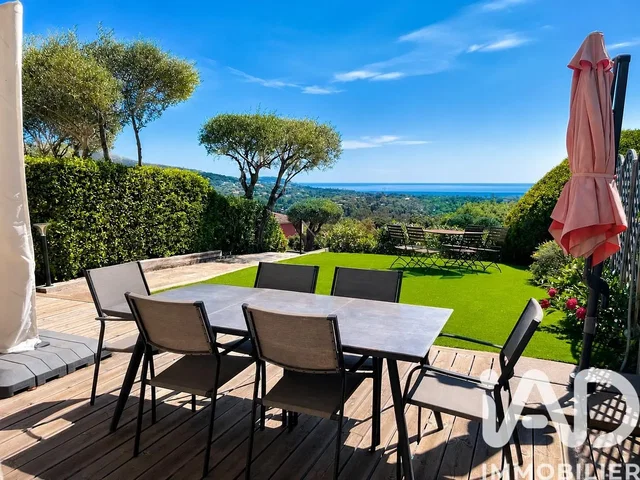 Хол