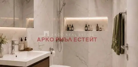 Dnevni boravak