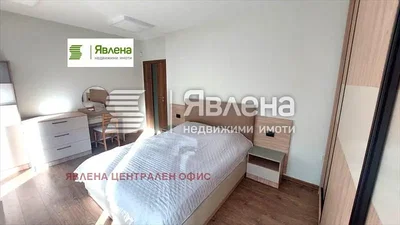 Dnevna soba