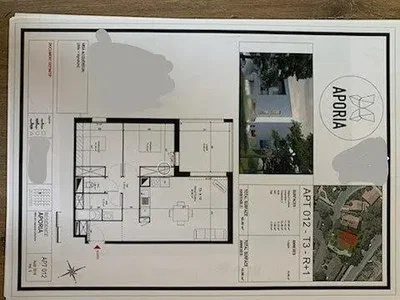 Soggiorno