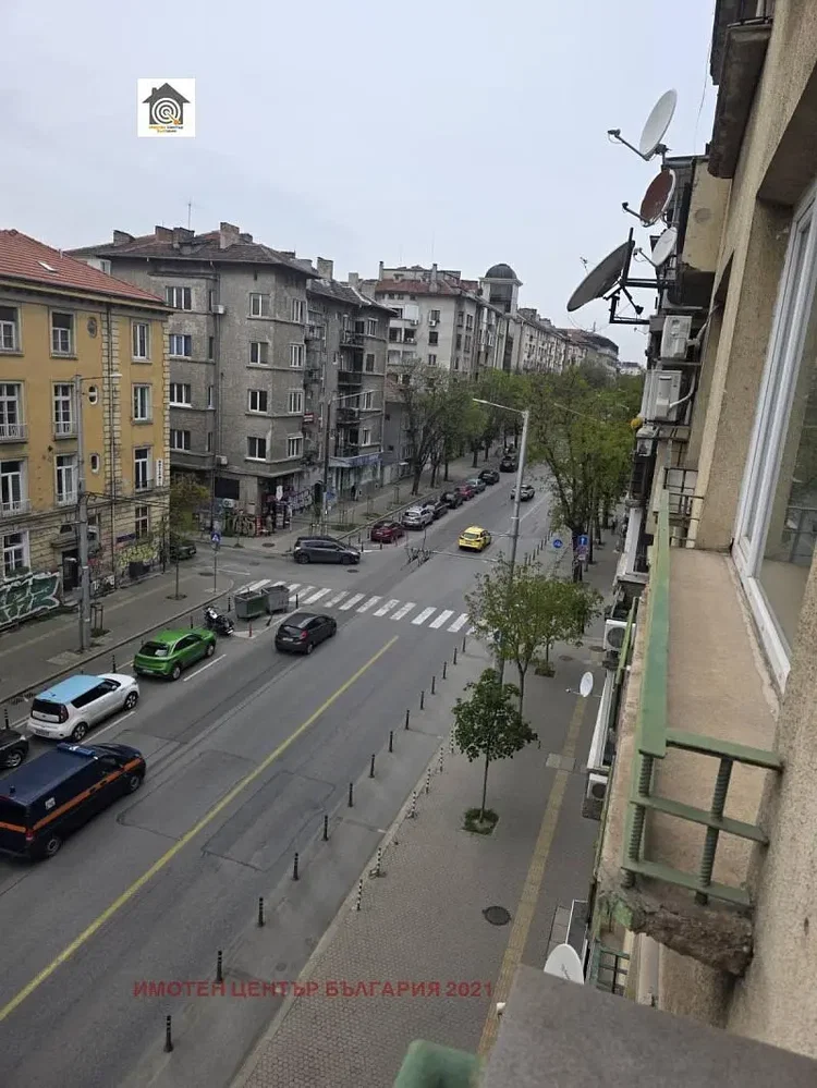 Дневна соба