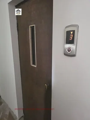 Дневна соба
