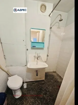 Oturma odası