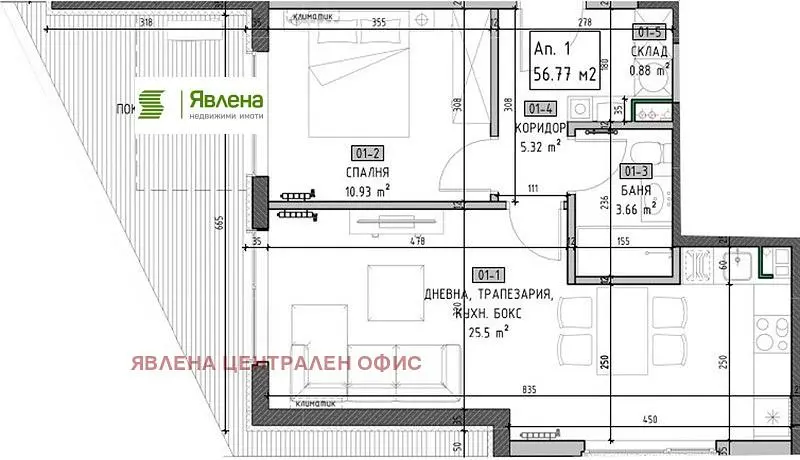 Дневна соба