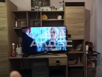 Dnevna soba