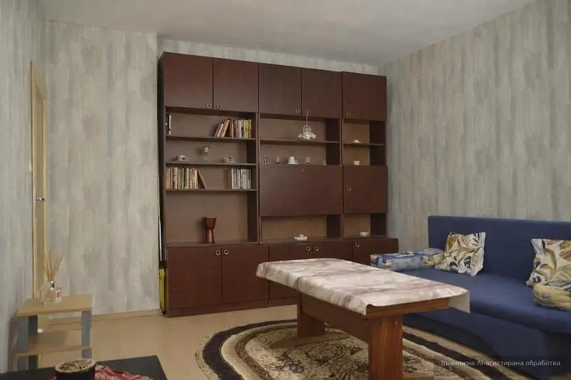 Oturma odası
