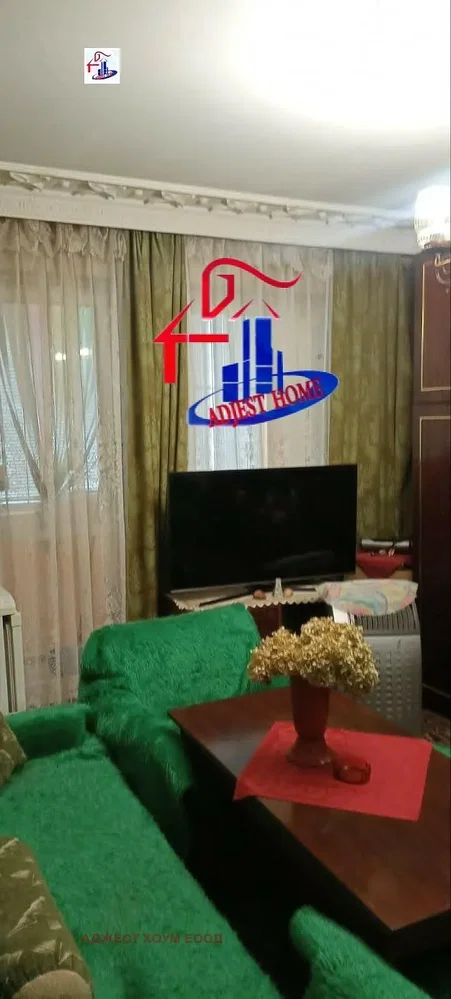 Σαλόνι