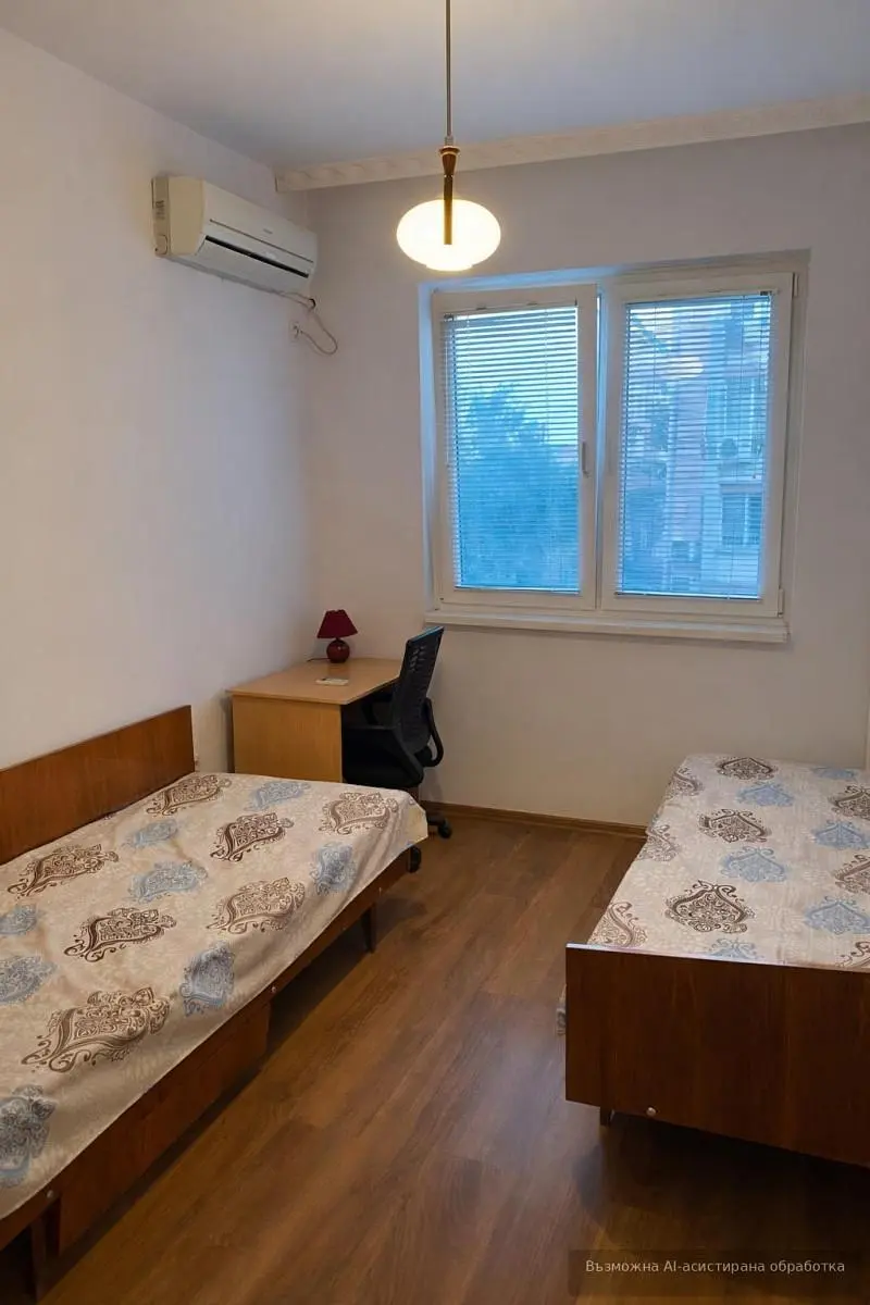 Oturma odası