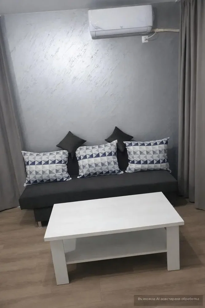 Oturma odası