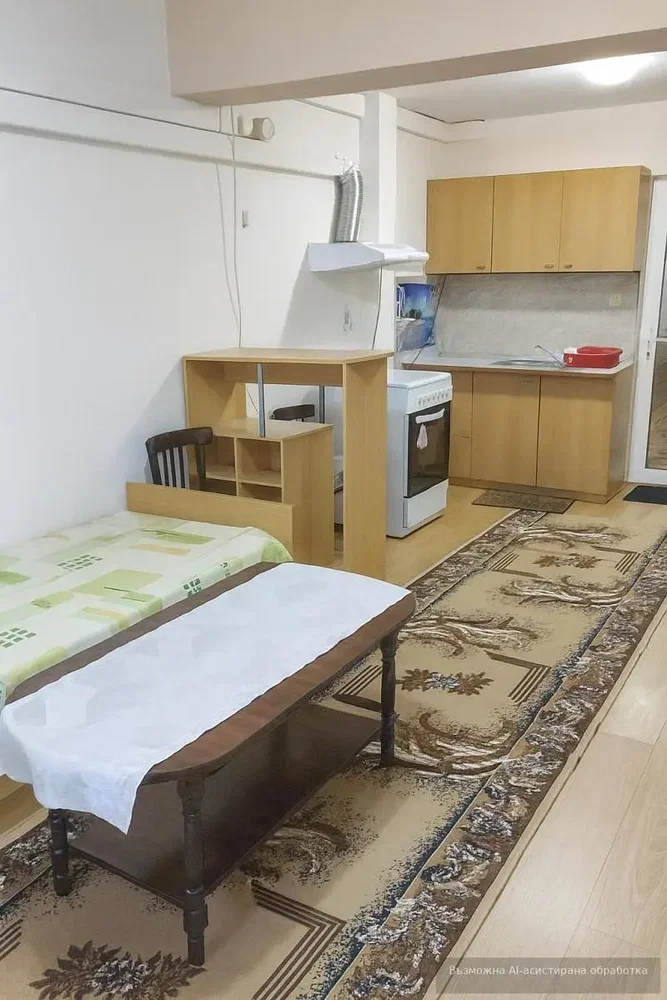Oturma odası